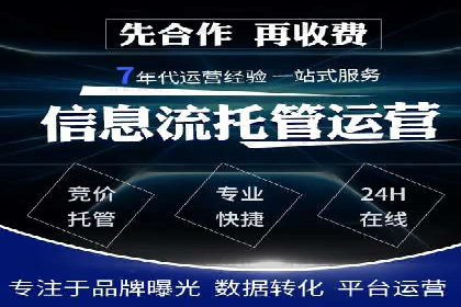 谷歌SEM广告投放技巧：教育机构的招生突破口