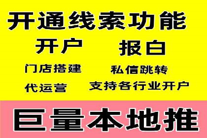 搜索引擎营销（SEM）的五大成功案例剖析