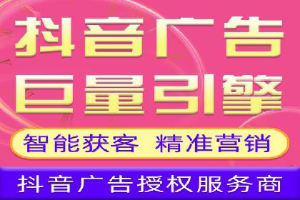 360信息流广告案例分析：创意与策略